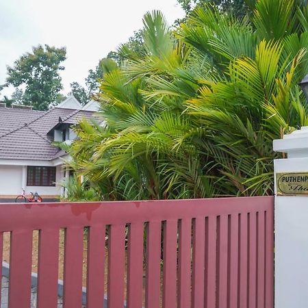 Thanal Premium Villa By - A Place To Call Your Home Muvattupuzha Екстер'єр фото